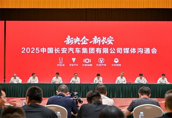 长安擅长逆风局