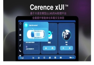 赛轮思AI Cerence xUI™ 混合式、智能体化AI助理平台 | 申报2025第七届金辑奖中国汽车新供应链百强