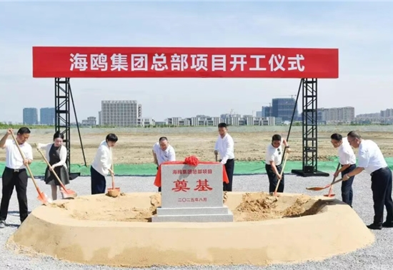 年产3000台飞行器，海鸥太湖新城基地启航