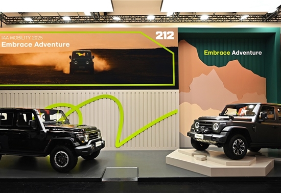 IAA 2025丨212越野车登陆海外车展 开启全球化新篇章