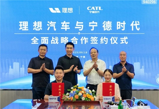 做纯电的理想，“紧靠”宁德时代