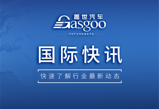 【国际快讯】大众集团下调2025年利润率预期；现代通用将联合开发5款车型；曝安波福考虑出售电气分配系统业务
