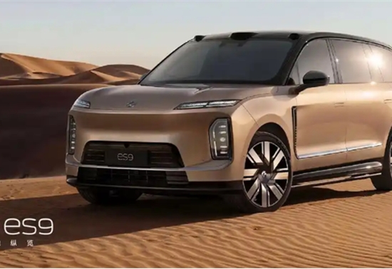 蔚来,理想,理想L9
