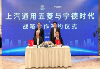 上汽通用五菱,上汽通用,宁德时代