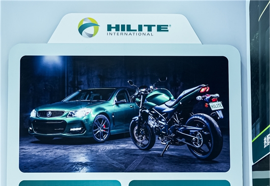 北京车展,海力达