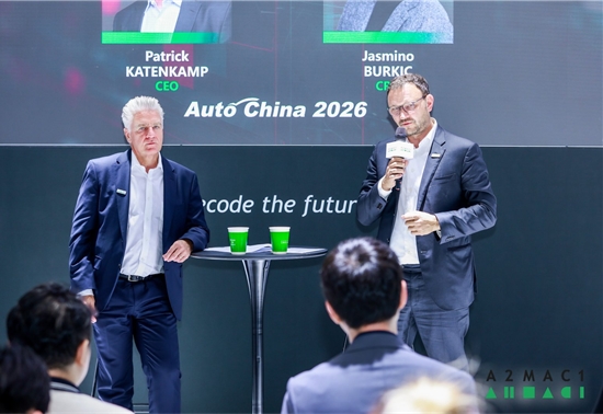 北京车展,软件定义汽车,A2MAC1,对标分析