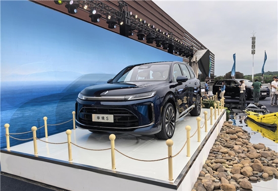 SUV,宁德时代,华为