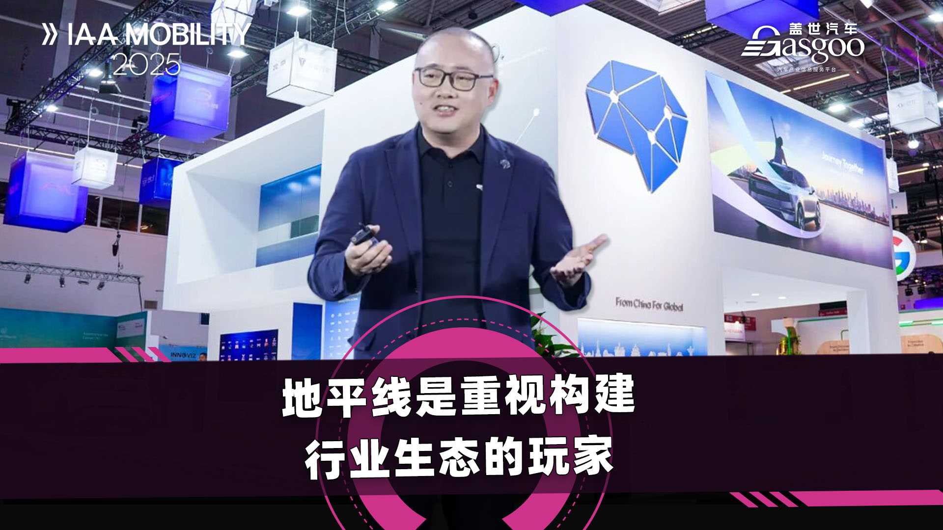 地平线是重视构建行业生态的玩家