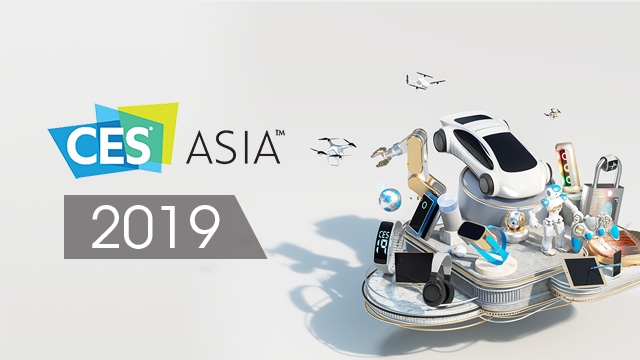 2019CES Asia专题特辑