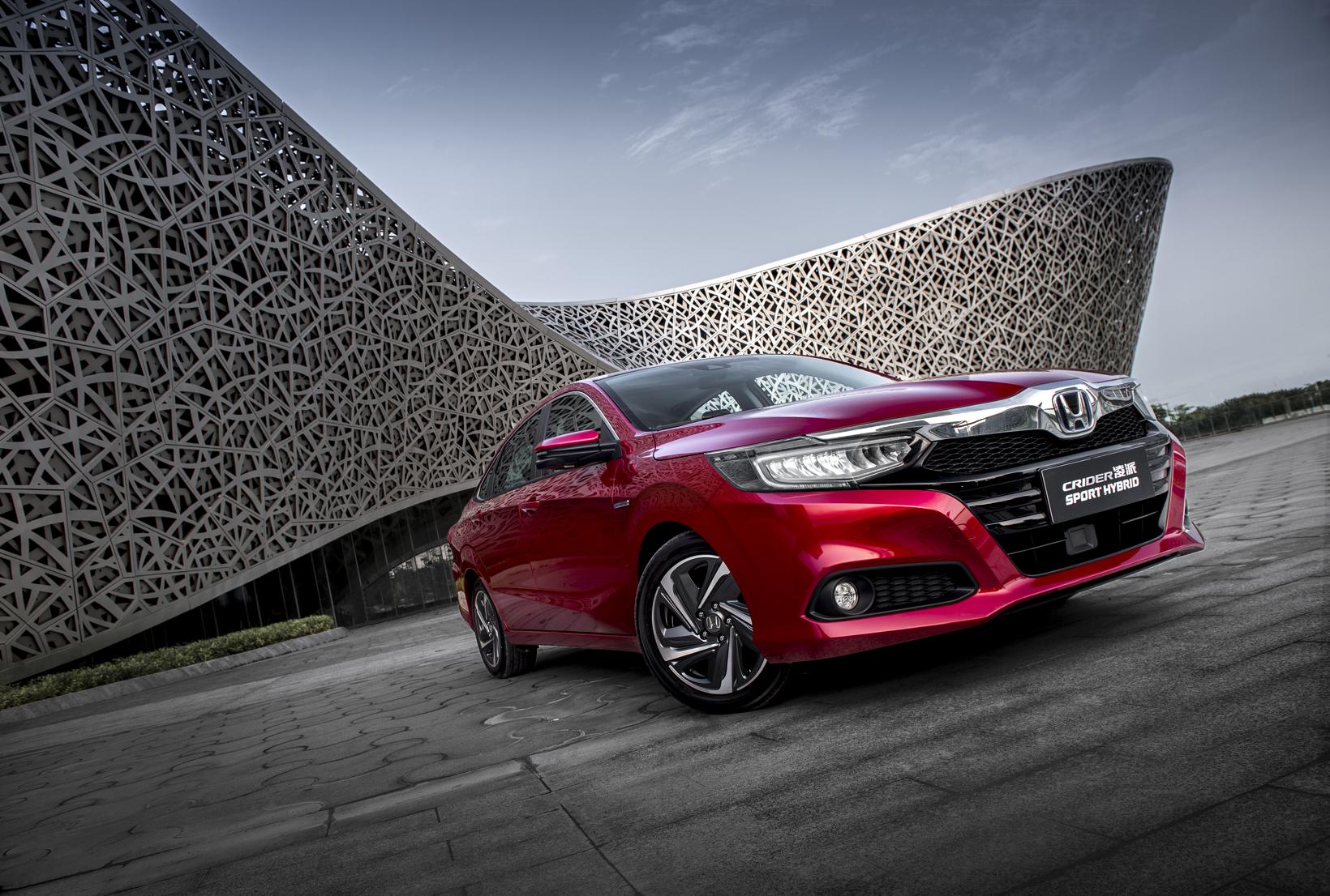 凌派锐·混动正式上市 售13.98~16.98万-汽车资讯-盖世汽车社区