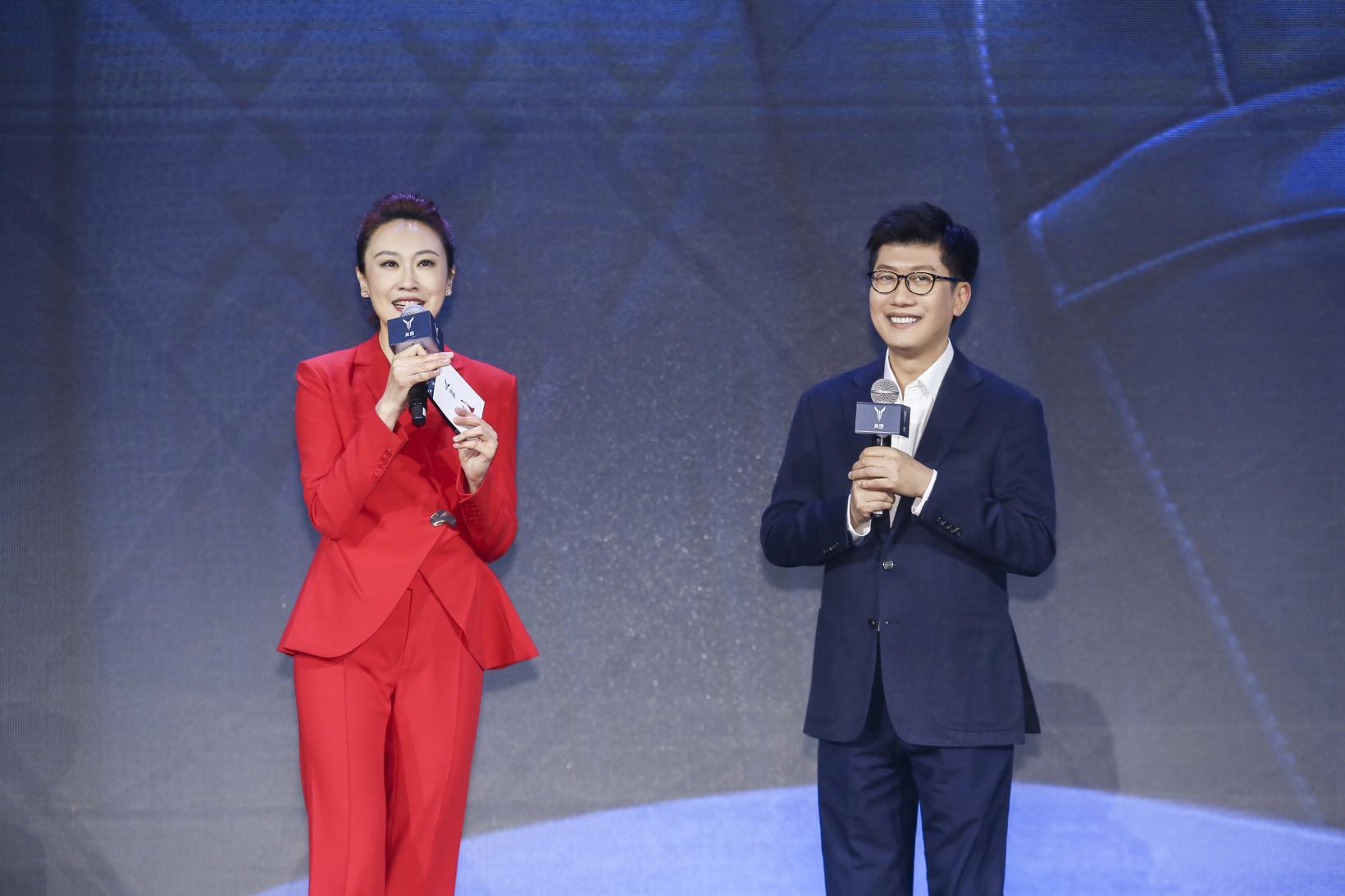 岚图汽车举办首届VOYAH NIGHT岚图用户之夜