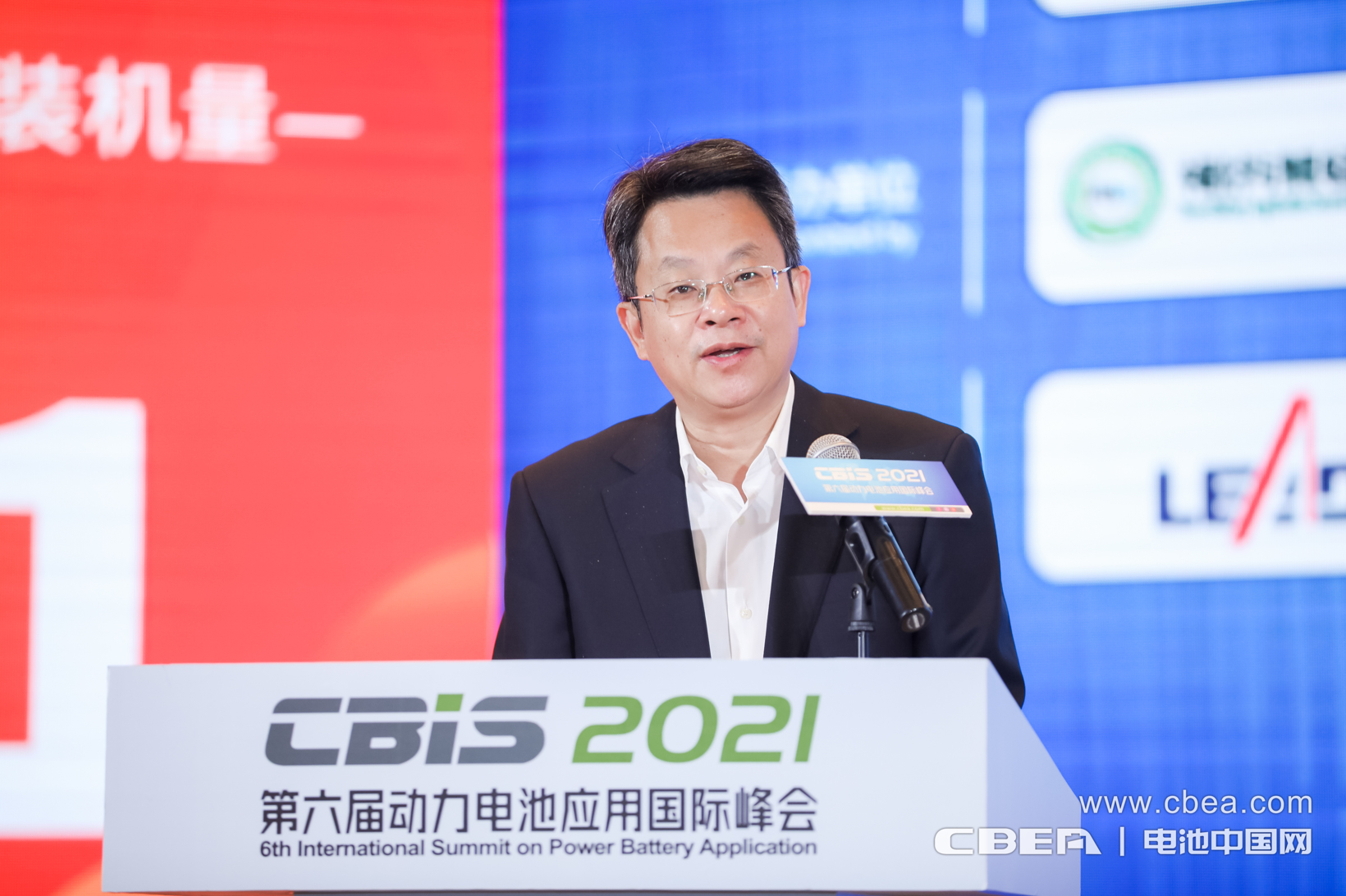 CBIS2021 | 赣州市陈水连：2021年经开区新能源及新能源车产业营收增速将超40%