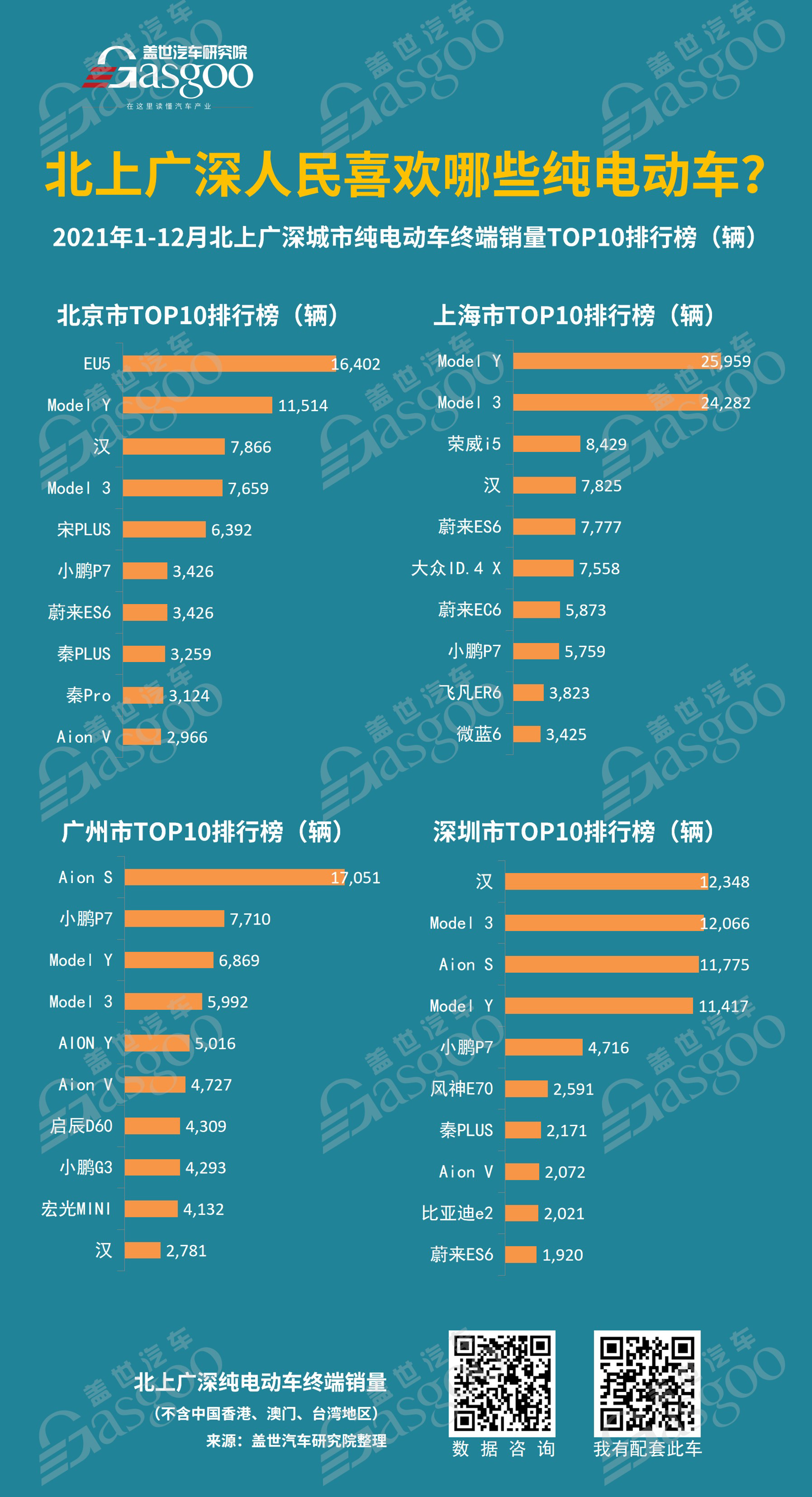 微信图片_20220210105218.jpg