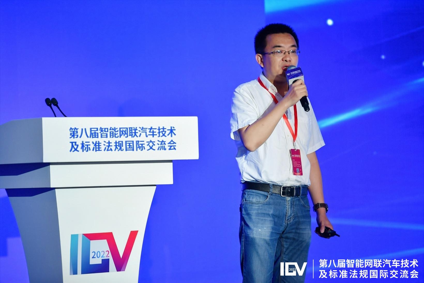 轩辕智驾 ，为汽车标准化代言