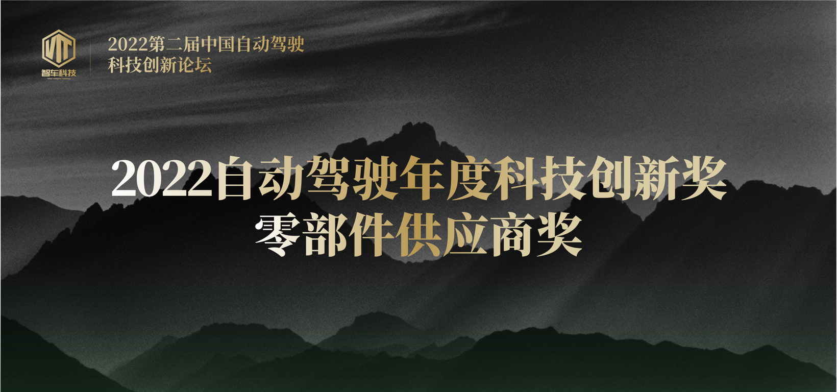 五类小奖_05.png 五类小奖_05.png