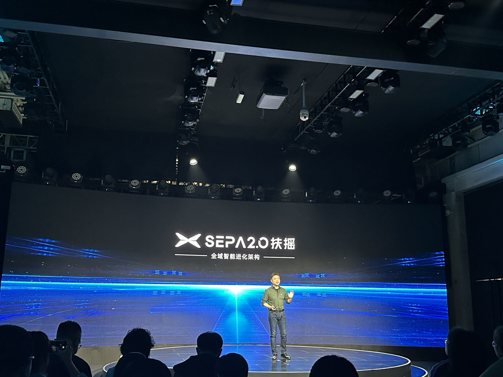 小鹏汽车发布SEPA 2.0「扶摇」全域智能进化架构