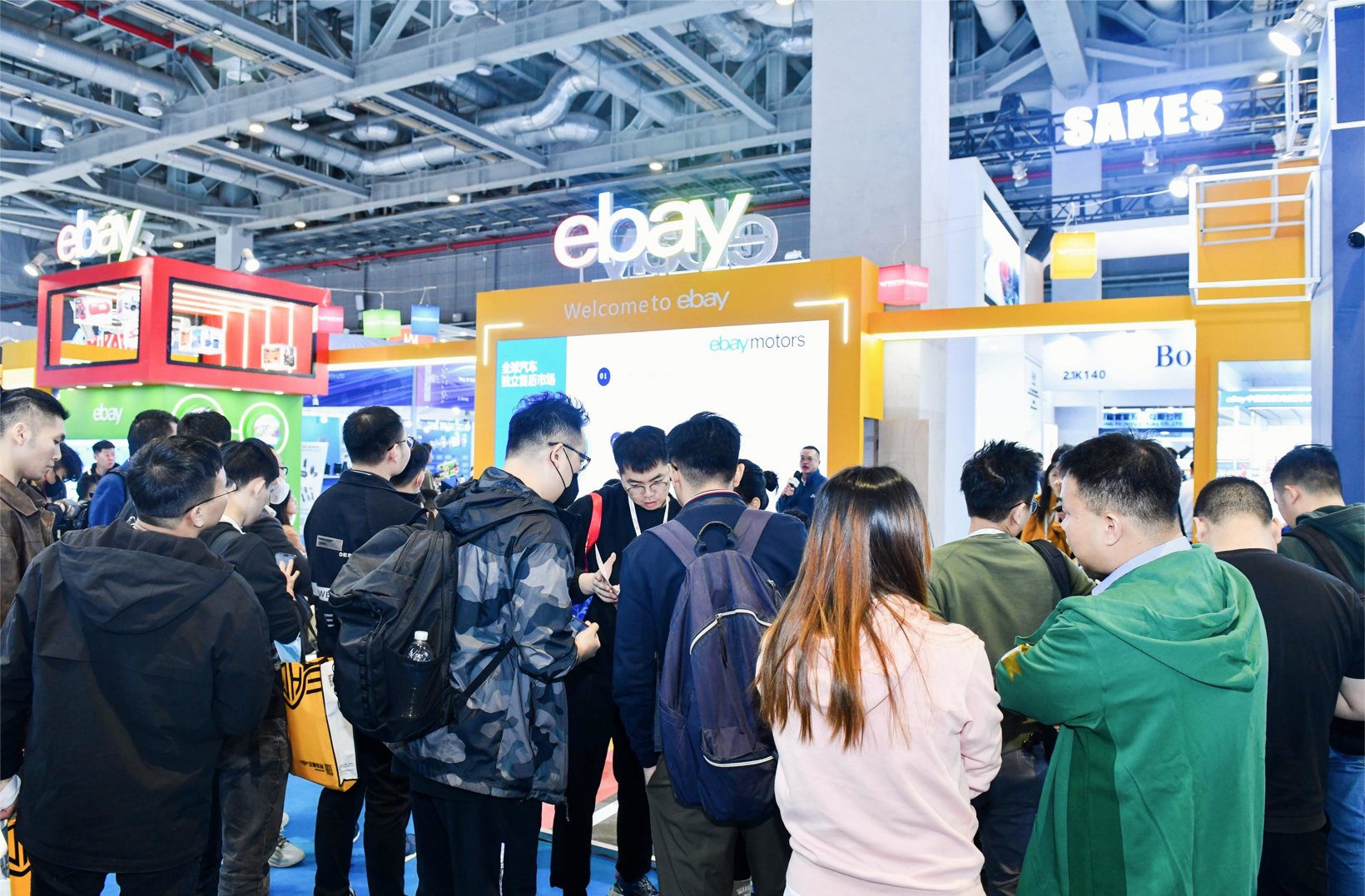 eBay发布《2024年汽摩配出海战略品类》