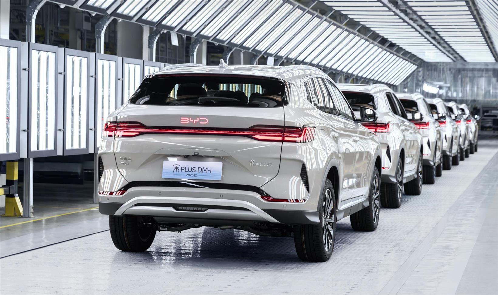 冠军品质百万见证,比亚迪宋plus新能源第100万辆新车下线