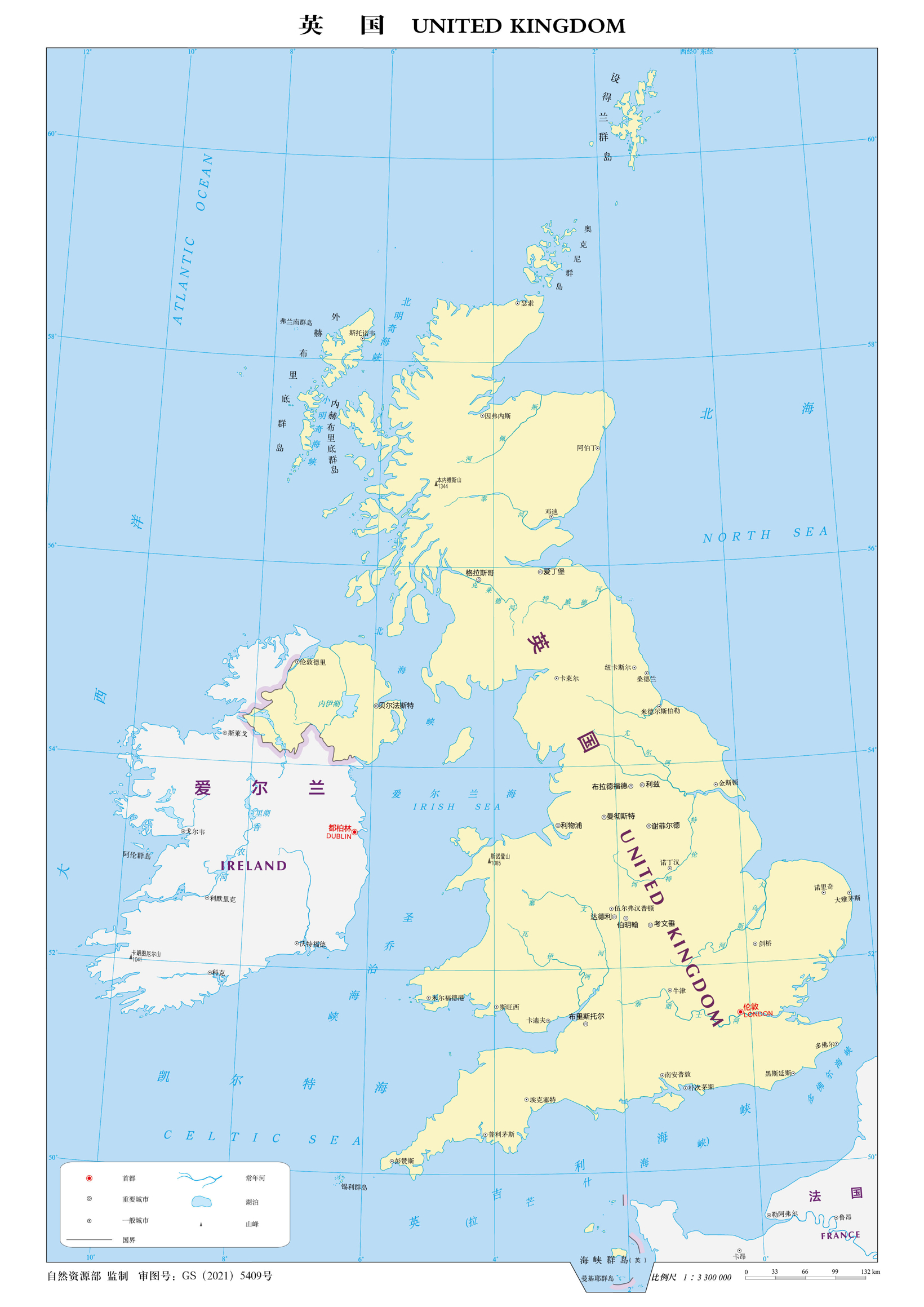 全球主流车市 | “豪车之乡”英国（1）基本国情