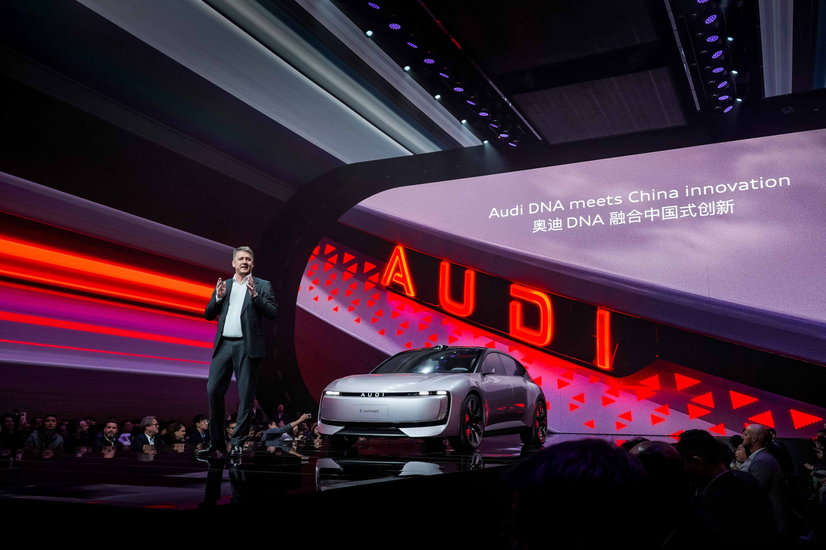 百年品牌勇立潮头：AUDI开启奥迪电动化新纪元