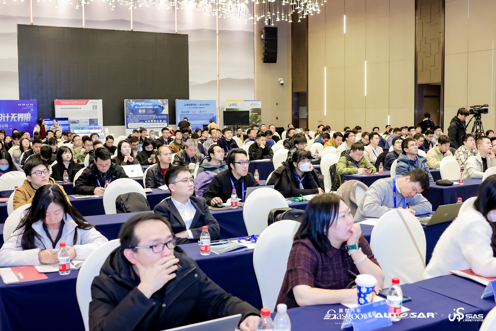 盛大启幕｜2025第六届软件定义汽车论坛暨AUTOSAR中国日