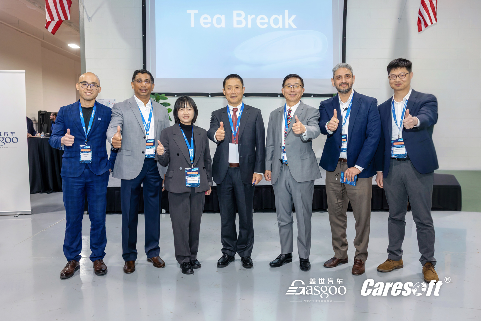 圆满收官 | Dive into the Chinese Auto Market and Supply Chain研讨会