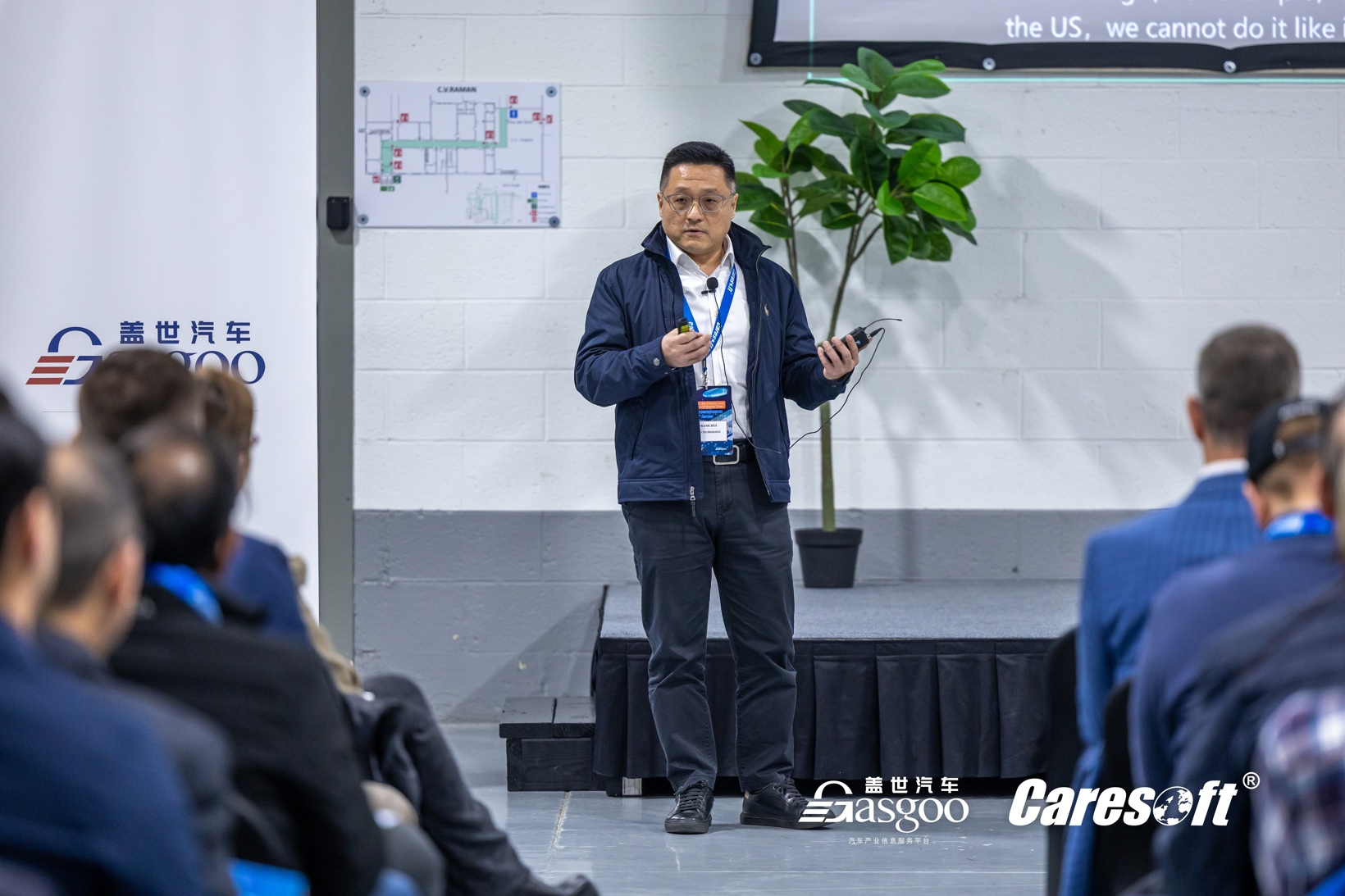 圆满收官 | Dive into the Chinese Auto Market and Supply Chain研讨会