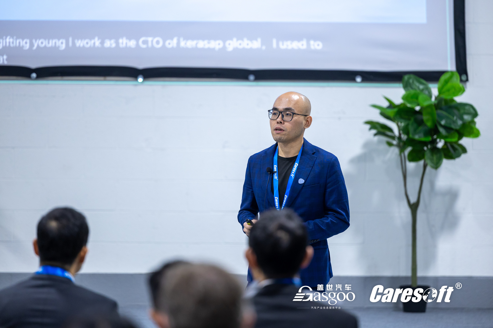 圆满收官 | Dive into the Chinese Auto Market and Supply Chain研讨会