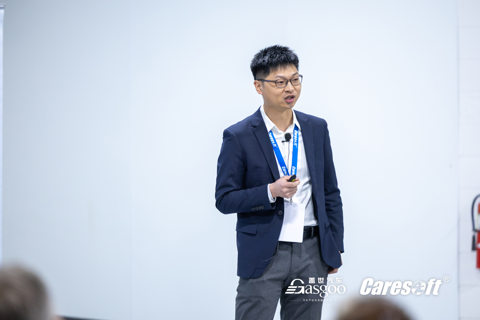 圆满收官 | Dive into the Chinese Auto Market and Supply Chain研讨会