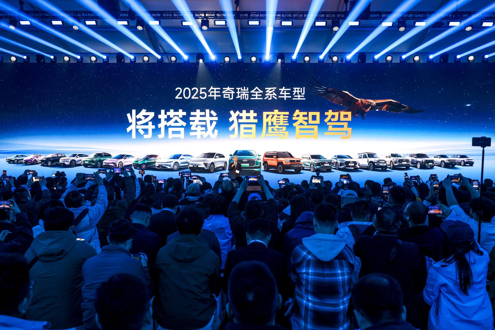 奇瑞集团一季度累销汽车62万辆，同比增长17.1%
