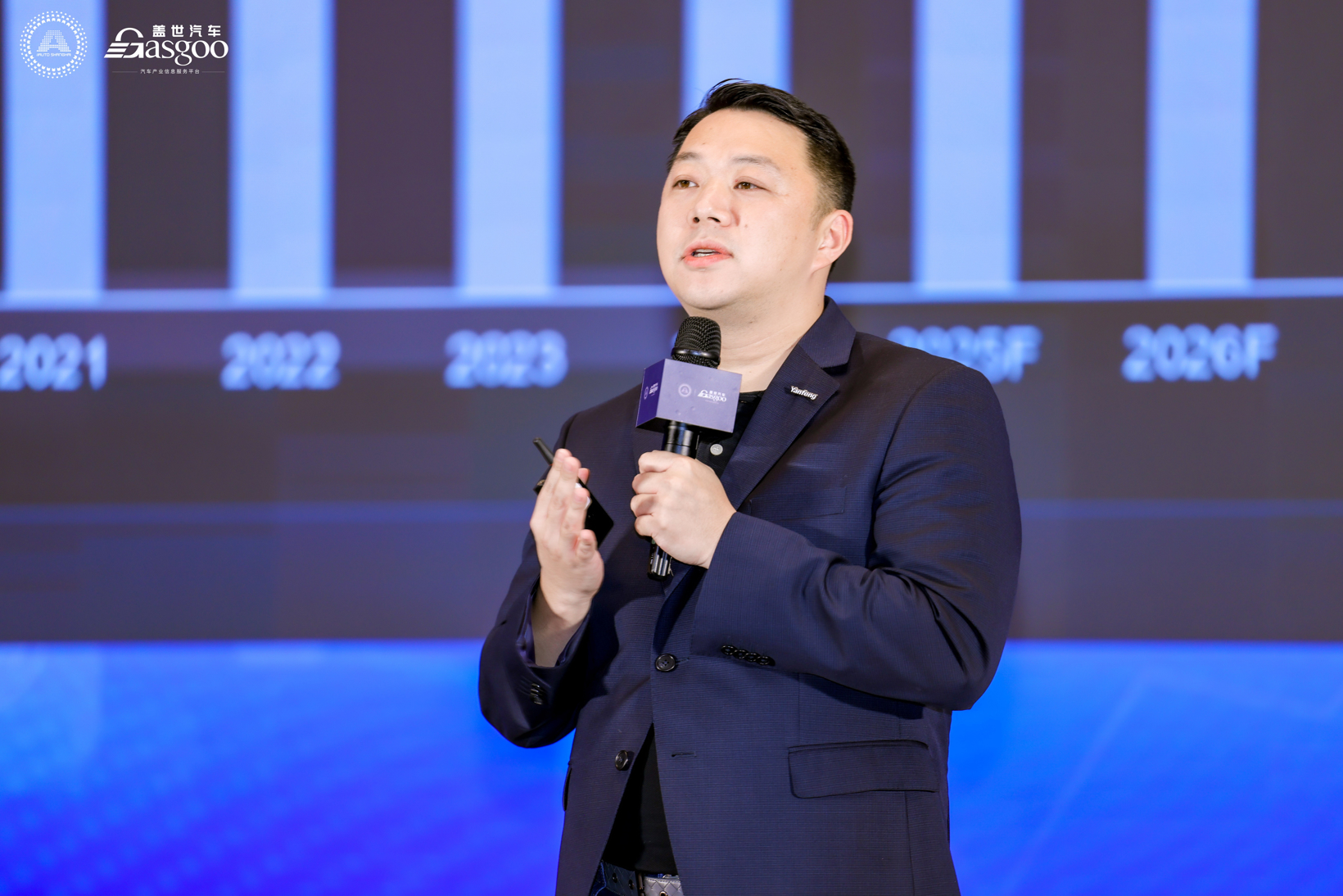 圆满落幕 | 2025汽车消费趋势洞察大会