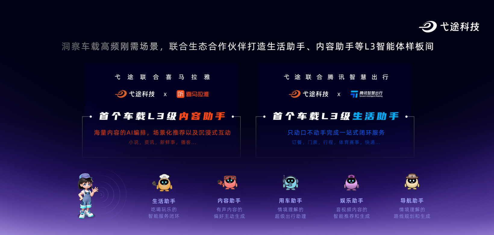 图片12.png