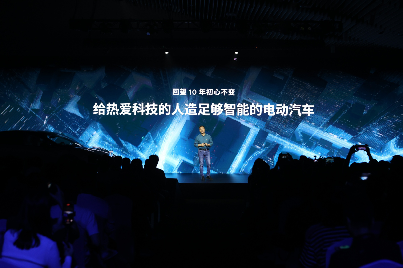 为何总有人“不信”蔚小理？