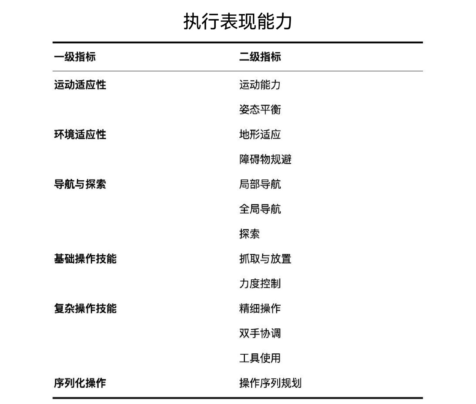 4.png 4.png