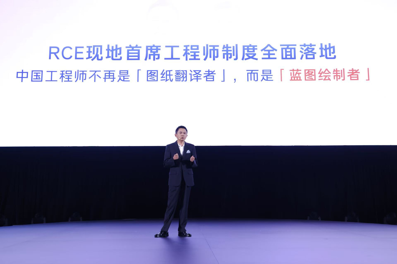 “聚变 2030”战略持续深化，广汽丰田跃入中国自研2.0时代