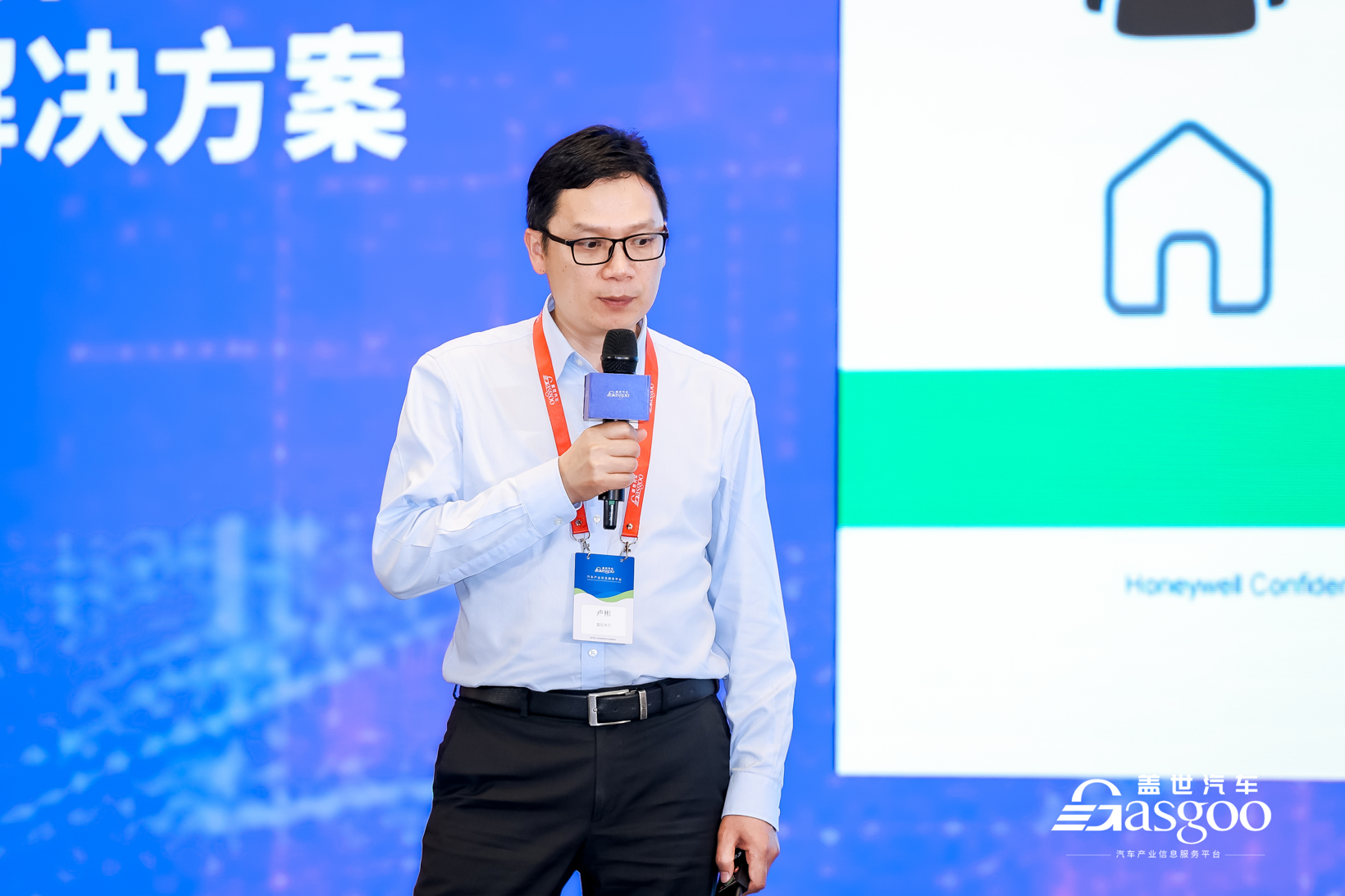 圆满落幕 | 2025第三届新能源汽车热管理论坛
