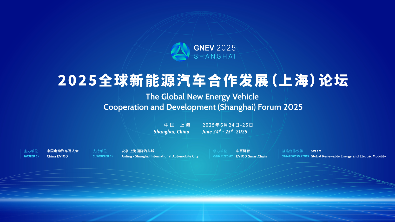 微信图片_20250619103910.png 微信图片_20250619103910.png