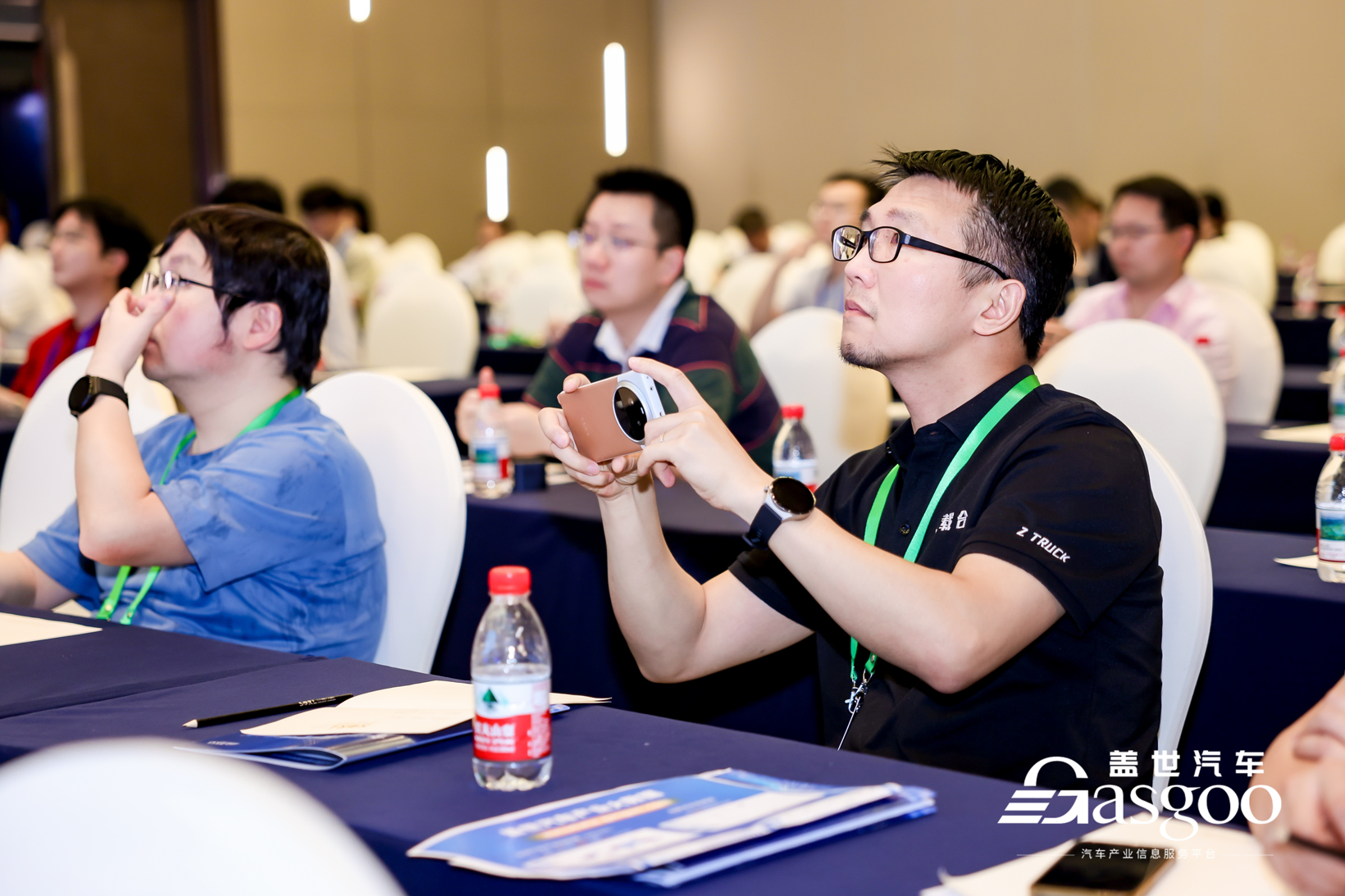 圆满落幕｜盖世汽车2025第四届中国车联网安全大会
