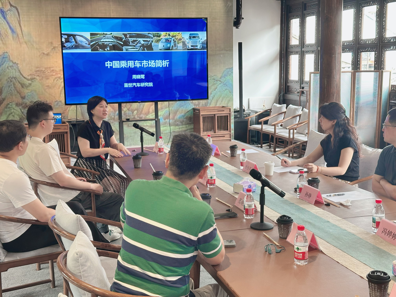 汽车专委会“走进南翔”亲子活动——小笼包遇上国潮生活