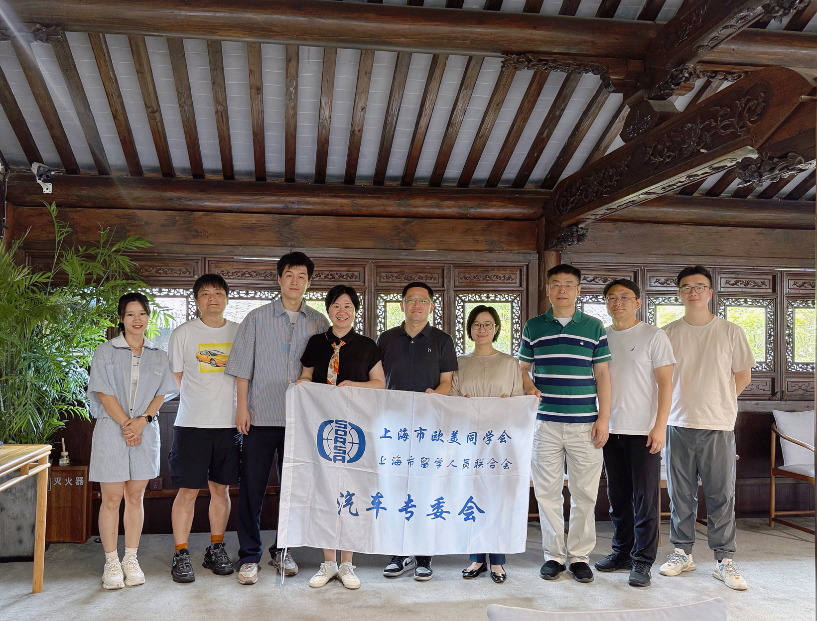 汽车专委会“走进南翔”亲子活动——小笼包遇上国潮生活