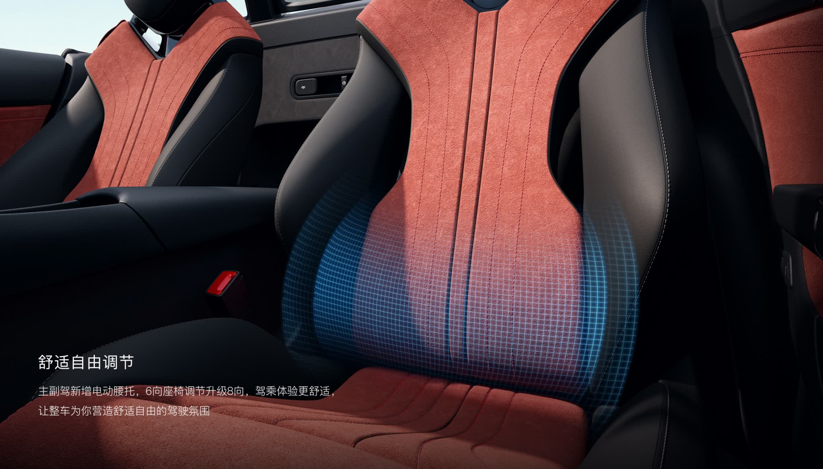 MG名爵双车齐发，2026款MG5 5.99万元起