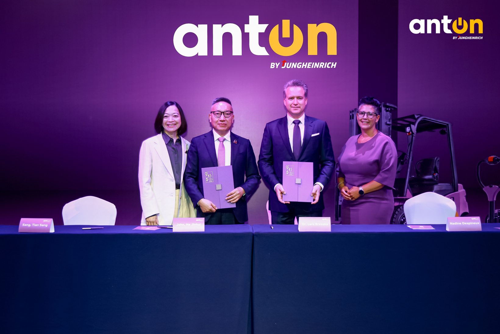 德国永恒力发布全新品牌“AntOn by Jungheinrich”，全球OEM中心落地上海
