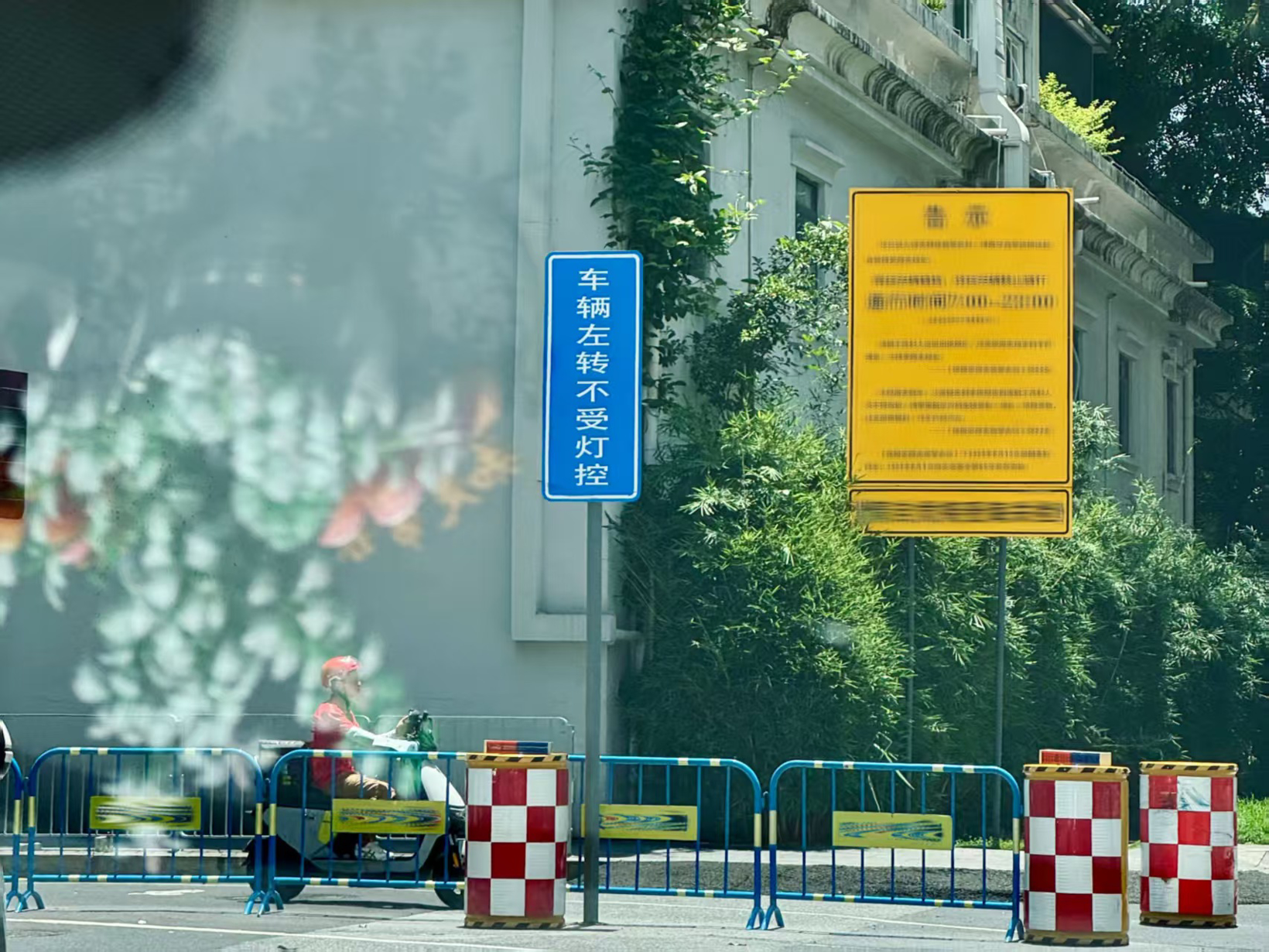 先让AI学会害怕，再让它握紧方向盘