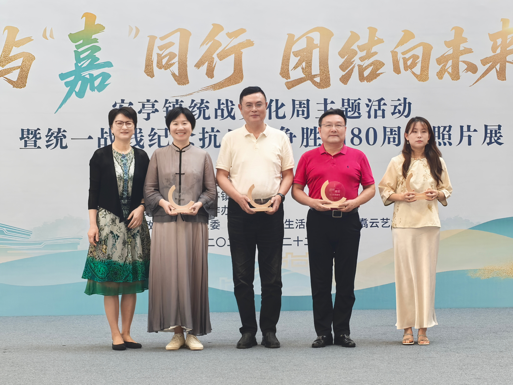 喜报丨盖世汽车获授“侨界青年实习实践基地”称号