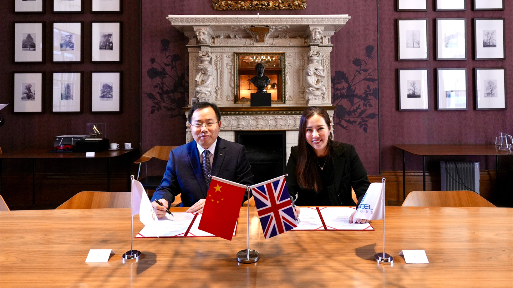 安利捷汽车与广汽携手在英国推出全新电动车系列