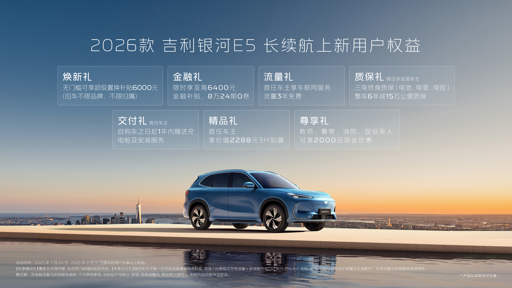 微信图片_20250724213845.jpg 微信图片_20250724213845.jpg