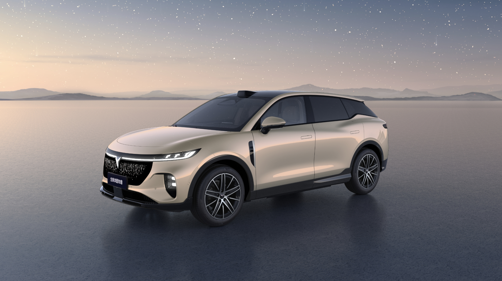 全新岚图知音标配800V 5C，将于8月底上市