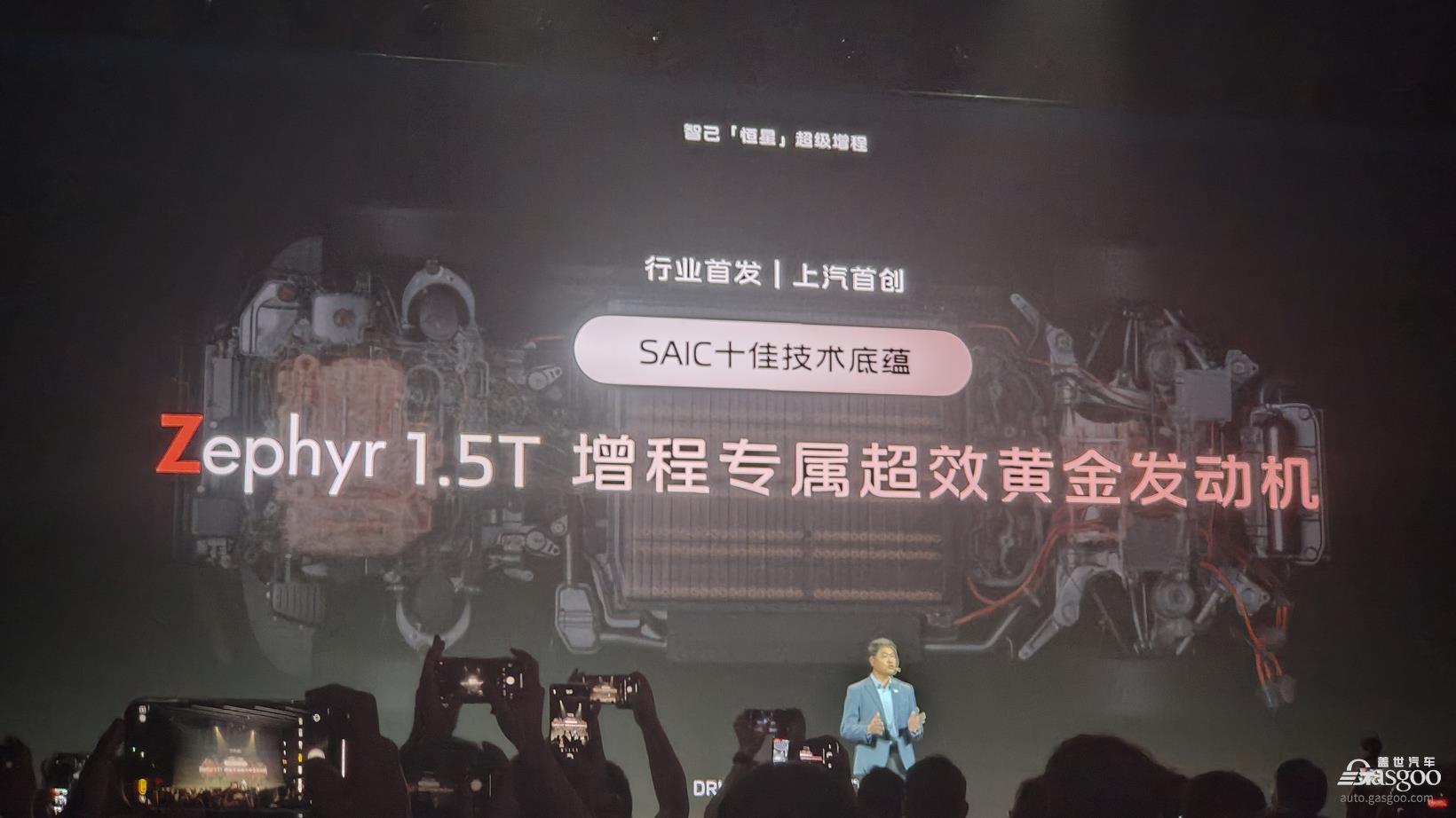 智己做增程，方向对吗？