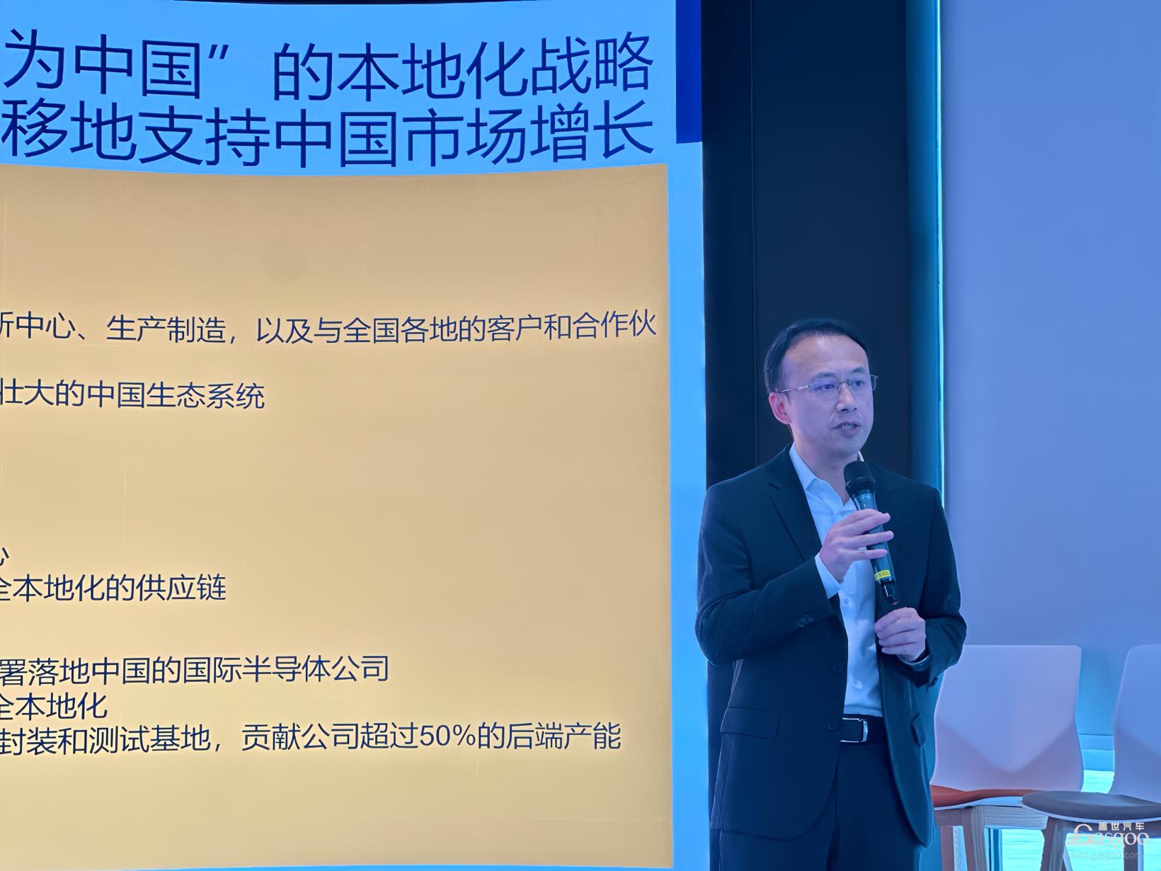 车规芯片掀 “中国速度”，ST未来三年将推70款车规MCU