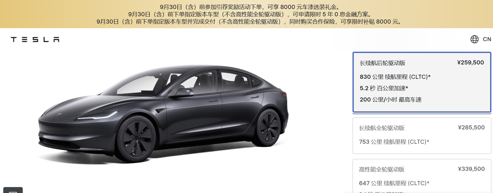 2c8fc7d4fcddacf6531dcb9a9c53e01e.png 2c8fc7d4fcddacf6531dcb9a9c53e01e.png